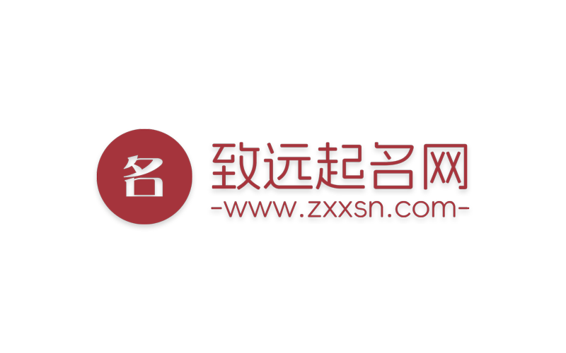 手机号算命(手机号算命对照表)